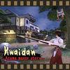 Kwaidan: Azuma manor story para Nintendo Switch