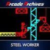 Arcade Archives STEEL WORKER para PlayStation 4