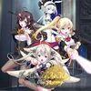 The Alchemist of Ars Magna para PlayStation 4