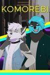Komorebi: A Furry Visual Novel para Xbox Series X
