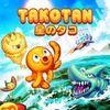 Takotan para PlayStation 4