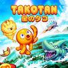 Takotan para Nintendo Switch