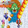 Arcade Archives Gemini Wing para Nintendo Switch