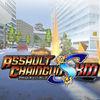 Assault ChaingunS KM para Nintendo Switch
