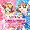 Love Live! School Idol Festival ~after school ACTIVITY~ para PlayStation 4