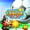 Pocket League Story para PlayStation 4