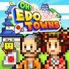 Oh!Edo Towns para PlayStation 4
