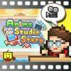 Anime Studio Story para PlayStation 4