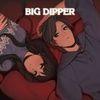 Big Dipper para PlayStation 4