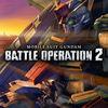 Mobile Suit Gundam: Battle Operation 2 para PlayStation 5
