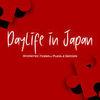 Daylife in Japan - Animated Jigsaw Puzzle Series para Nintendo Switch