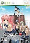 Chaos;Head Noah  para PlayStation 3