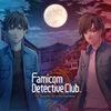 Famicom Detective Club para Nintendo Switch