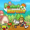 Pocket Harvest para PlayStation 4