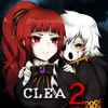 Clea 2 para Nintendo Switch
