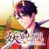 Ayakashi: Romance Reborn Dawn Chapter & Twilight Chapter para Nintendo Switch