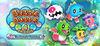 Bubble Bobble 4 Friends para Ordenador