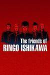 The friends of Ringo Ishikawa para Xbox One