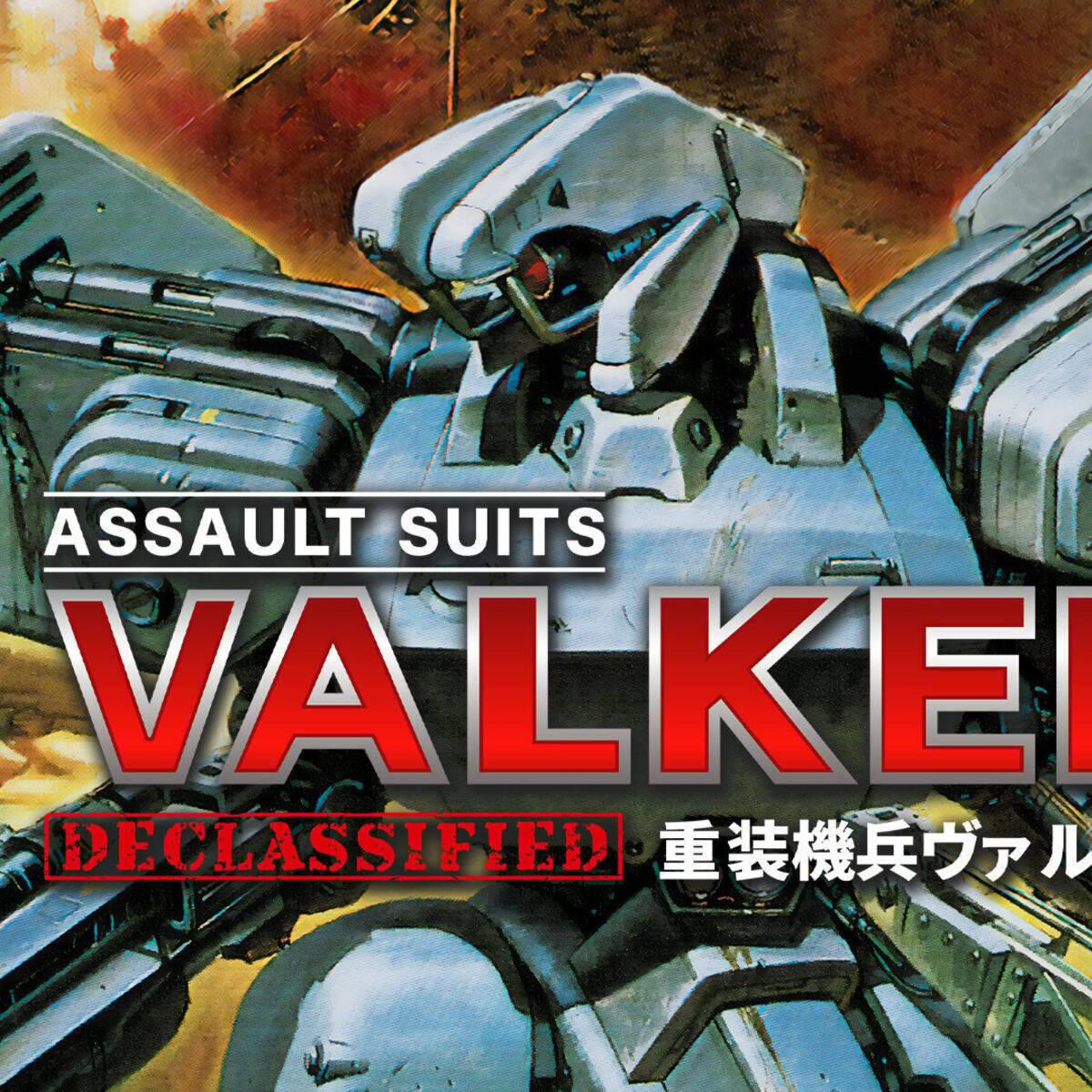 Assault Suits Valken Declassified, una versión sin censura de Cybernator,  llegará a Switch - Vandal