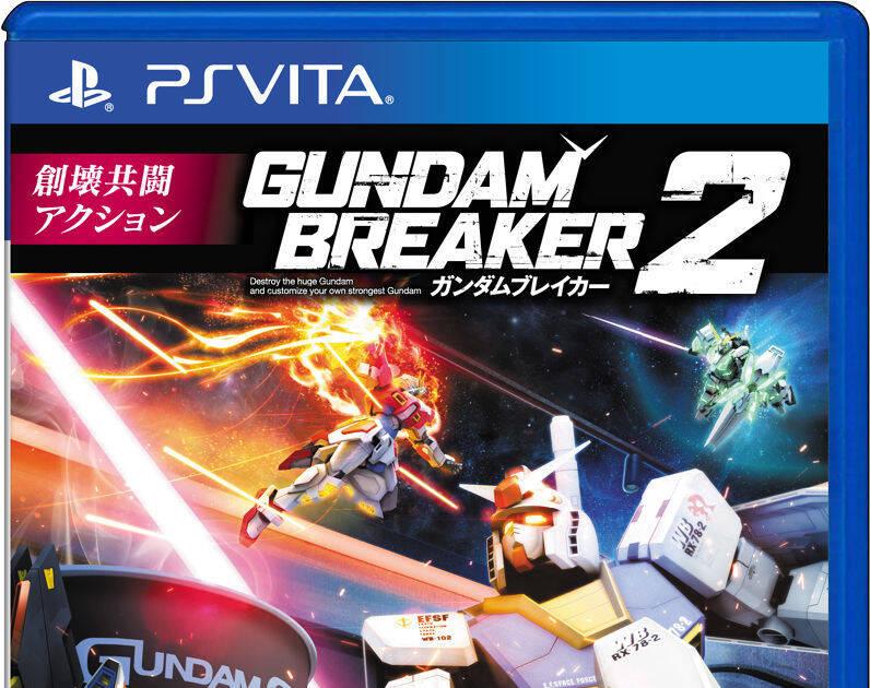 Gundam Breaker 2 llega a Japón el 18 de diciembre