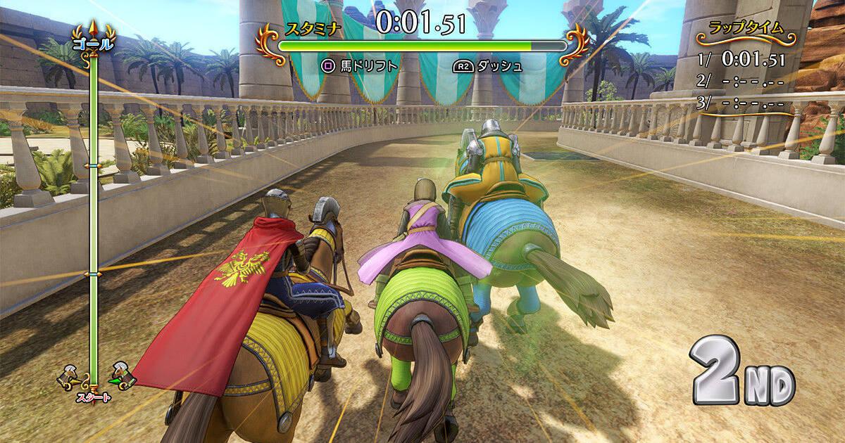 Dragon Quest XI muestra los casinos y las carreras de caballos en