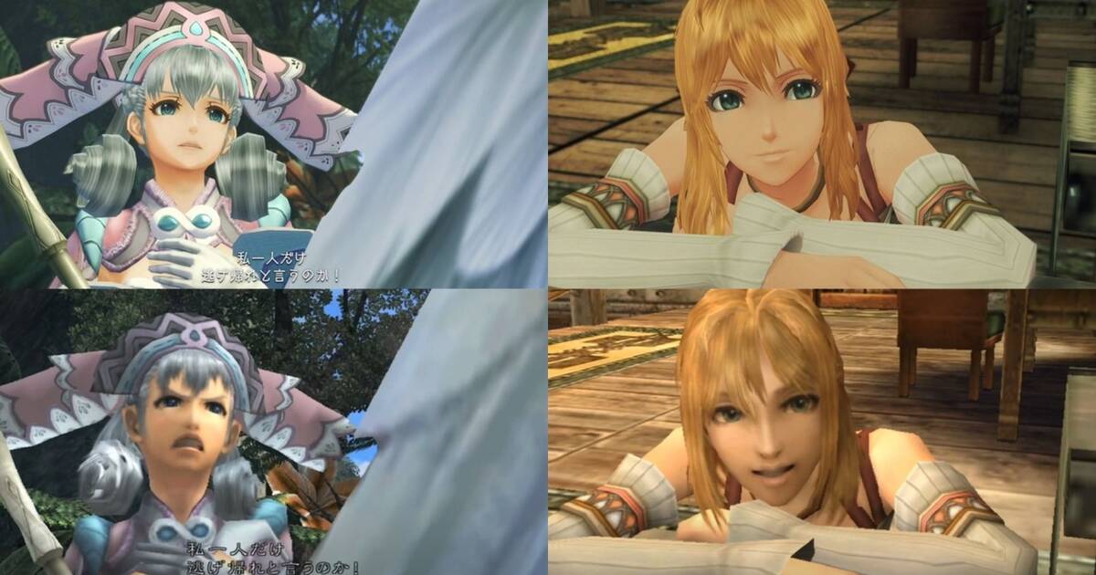 Xenoblade Chronicles Definitive Edition how graphics have changed