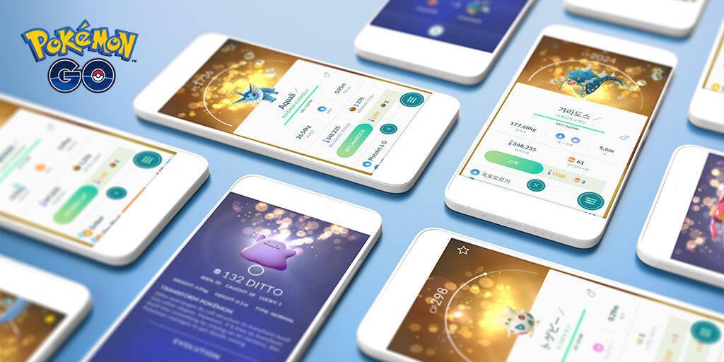 Pokémon GO añade los Pokémon con suerte garantizada