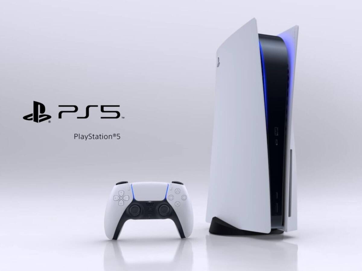 Nuevos descuentos PS Store 'Rebajas de verano' con miles de ofertas para  PS5 y PS4 - Vandal