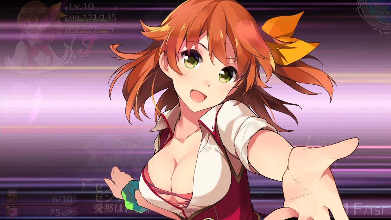 Omega Labyrinth Z finalmente no llegará a Occidente por su contenido sexual  - Vandal