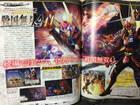 Anunciado Samurai Warriors 4-II para PlayStation 4, PS3 y PS Vita