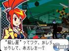 TGS: Ghost Trick llegará a Europa