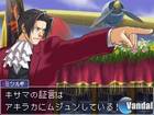 Primeras imágenes de Ace Attorney Investigations: Miles Edgeworth 2