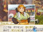 Primeras imágenes de Nobunaga's Ambition X Pokémon