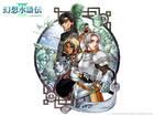 Suikoden III podría llegar a Europa por primera vez como un PS2 Classic