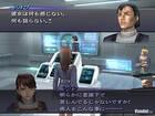 Nuevas imágenes de Xenosaga Episode 3