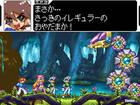 E3: Detalles e imágenes de Megaman ZX