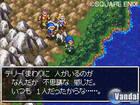Nuevas imágenes de Dragon Quest VI