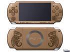 Desvelada la edición especial de PSP basada en Monster Hunter
