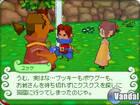 Nuevas imágenes de Away Shuffle Dungeon