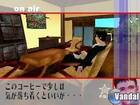 TGS: Nuevas imágenes de Flower, Sun and Rain