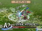 Nuevas imágenes de Valkyrie Profile para NDS