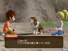 Nuevas imágenes de Lost in Blue para Wii