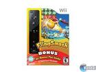 Nintendo podría lanzar un mando de Wii con MotionPlus integrado