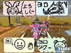 Primeras imágenes de Phantasy Star Zero