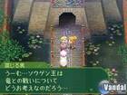 Nuevas imágenes y vídeo de 7th Dragon