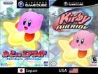 HAL explica los cambios que sufren las portadas de Kirby de un territorio a otro