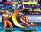 Art of Fighting 2 se suma mañana al catálogo de PlayStation 4
