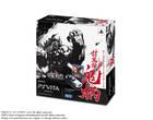 Japón recibe una PS Vita edición Toukiden