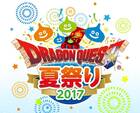 Square Enix anuncia el Dragon Quest Summer Festival 2017