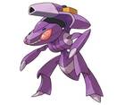 Los primeros compradores de Pokémon Blanco y Negro 2 recibirán a Genesect